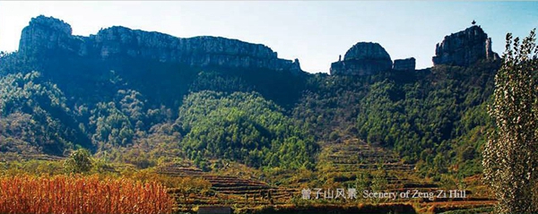 地质奇观-曾子山风景