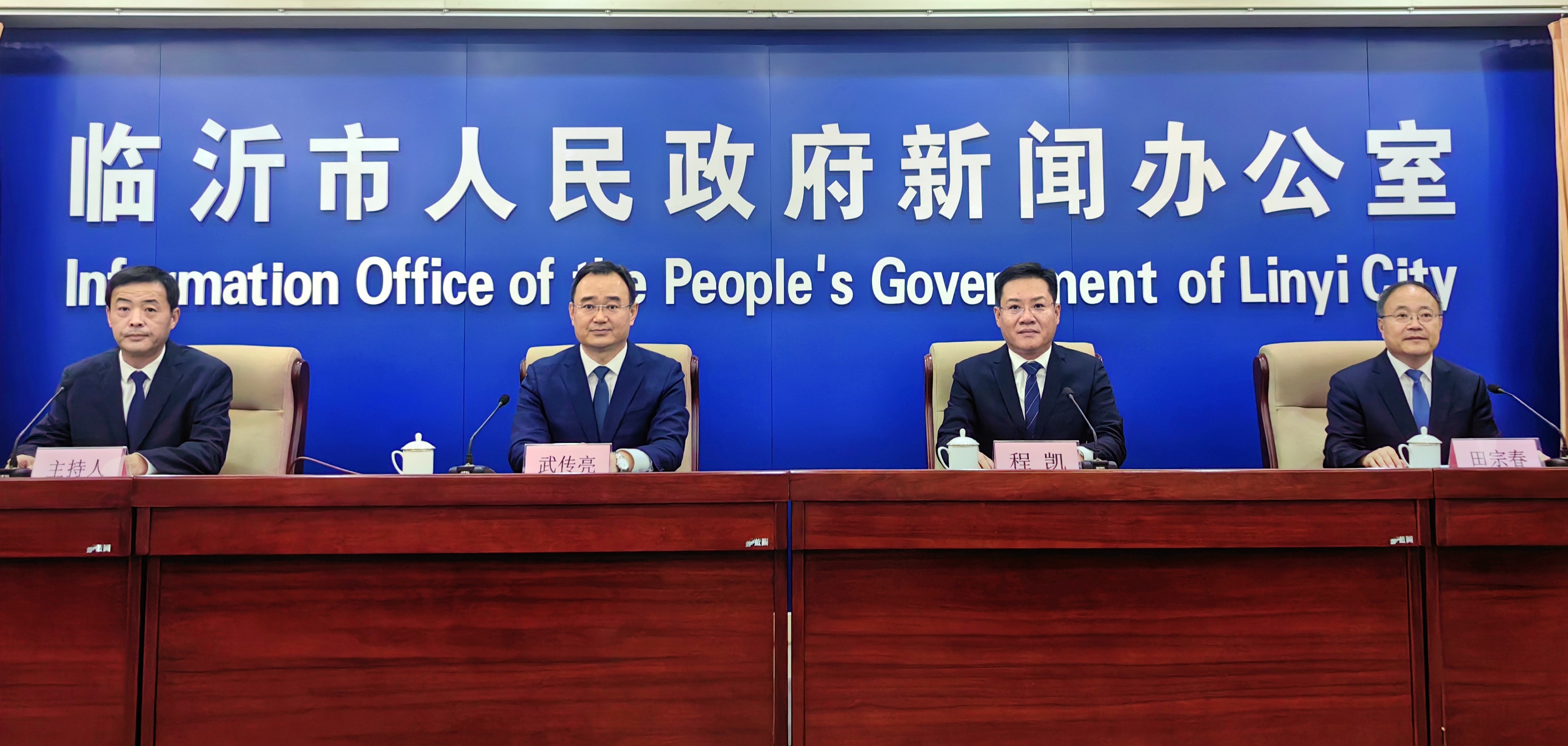 千余名外商将聚临沂商城赶“中国大集”!共建“一带一路”第二届临沂商城国际采购商大会来了
