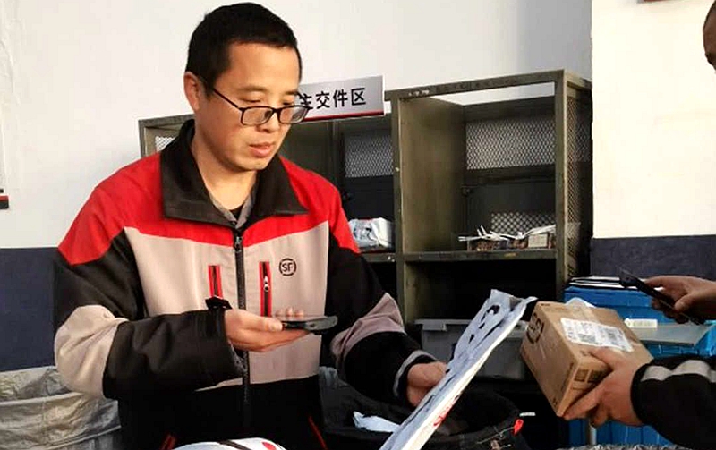 临沂：百件快递2小时搞定 今年“双十一”，末端配送“提速换挡”
