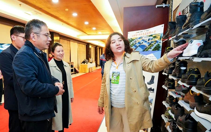 2025外贸优品展销会登陆临沂