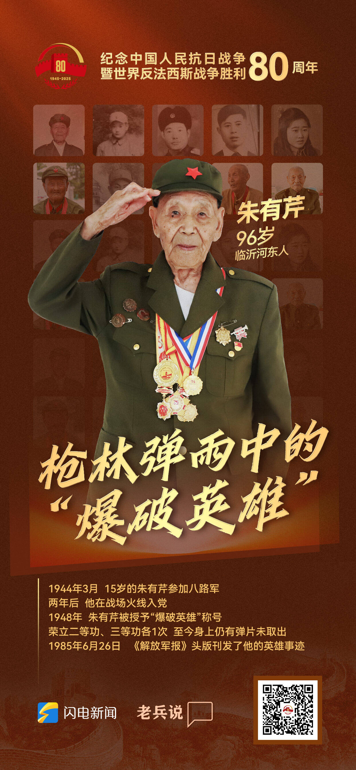 cb7a8799ab2cc8ad2b1743f2a161fdb3_4075e5d3e8794161b2c60ab95a6252de.png