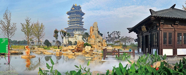 书圣阁