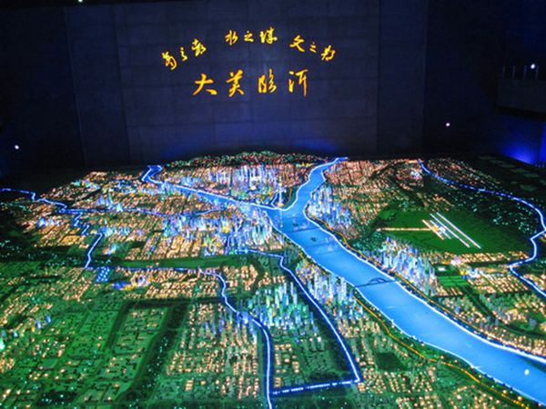 临沂市城市规划展览图