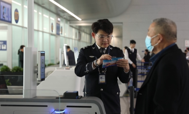 临沂机场春节假期运送旅客7.09万人次 实现新春“开门红”