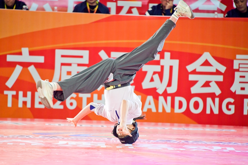 燃！第26届省运会首个赛事霹雳舞决赛开赛