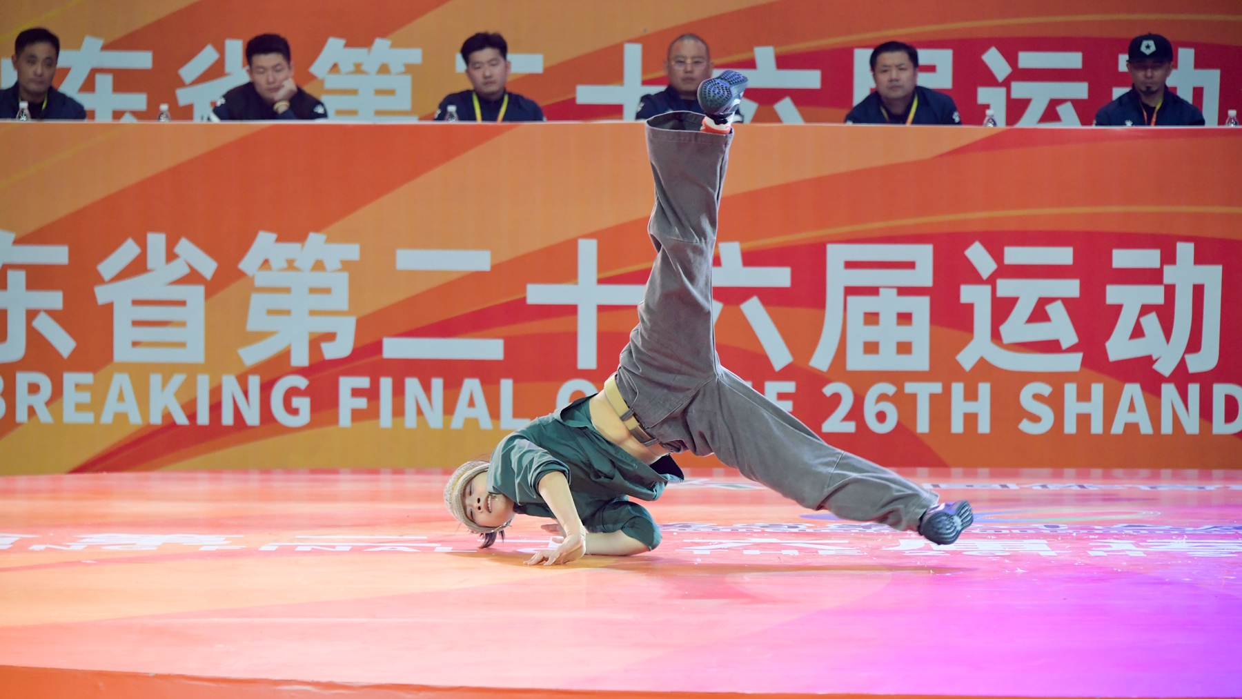 省运会霹雳舞决赛落幕 临沂市摘得3金