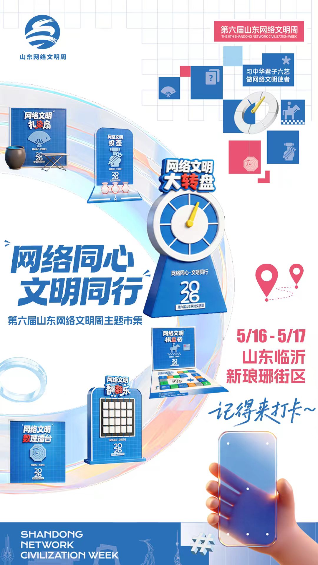 3d0988510c041c487d442b1387a5294c.jpg 3d0988510c041c487d442b1387a5294c.jpg
