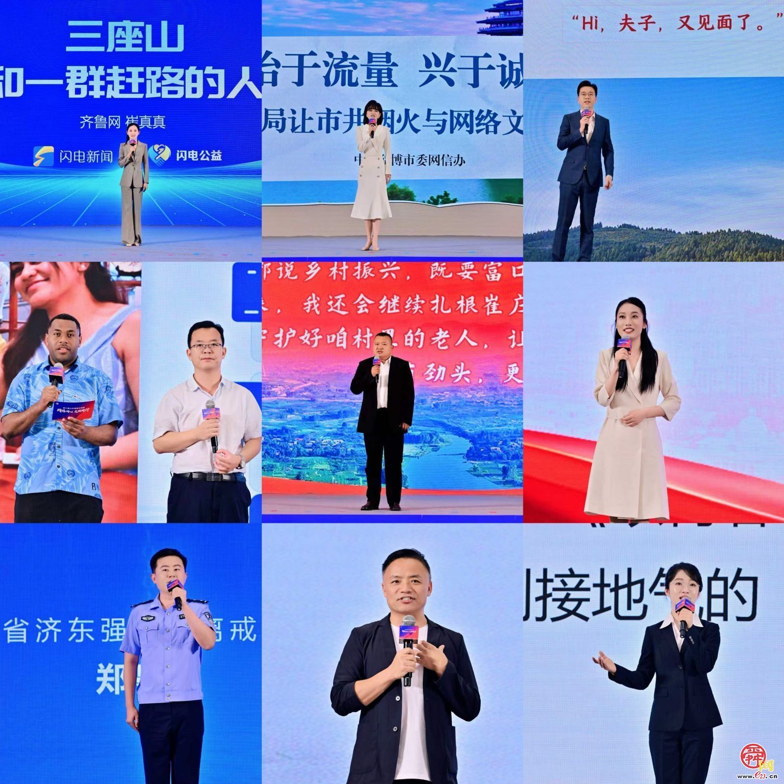 fe118a67dc29dd6a27473b8ee04c7f36_8225dd22b015ff83a5628f0b38cf851d.jpg