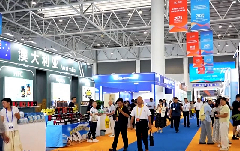 第五届RCEP区域（山东）进口商品博览会：参展企业超400家 4月20日在临沂开幕