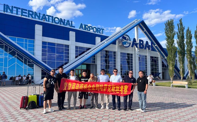 百团千企 商城出海丨从抱团出海到细分突围——临沂义堂商会：撬动临沂木业国际市场新空间