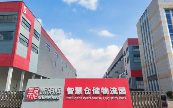 产教融合，临沂绘制商城出海“新图谱”