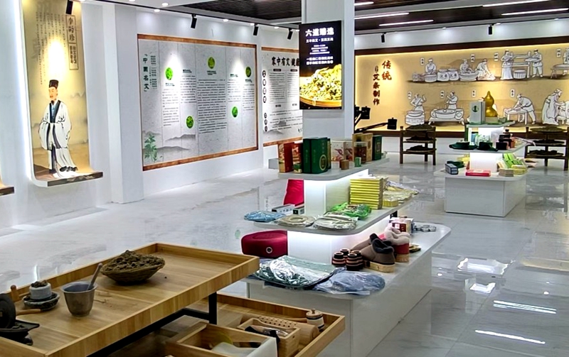 莒南县文疃镇：一株艾草的全链富民路径