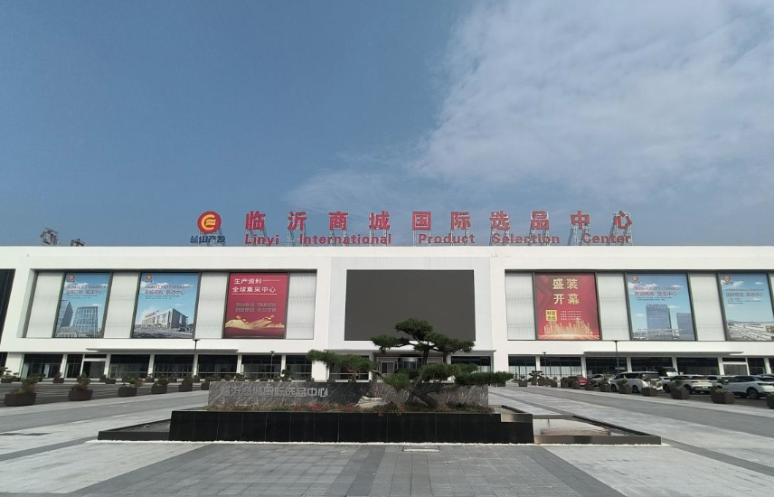 商城五变记系列报道之一丨升维：以新战略擘画商城新答卷