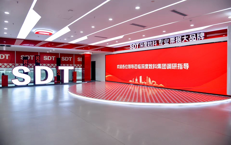 沂链通平台成功落地首单供应链票据资产证券化产品