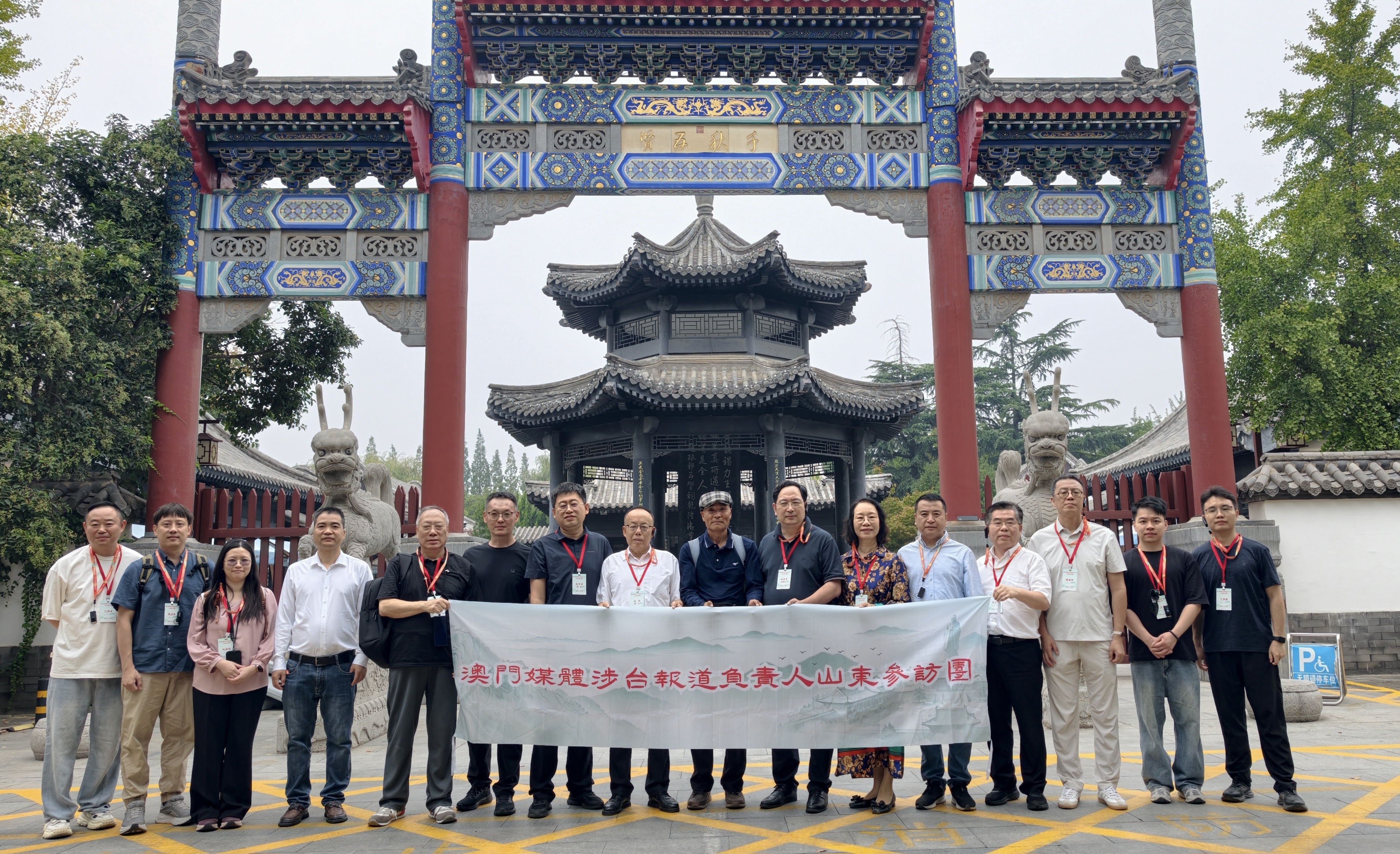 澳门媒体访问团走进临沂 实地探访电商产业与文旅发展成果
