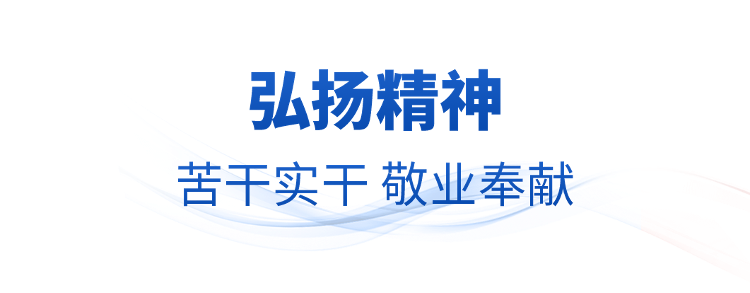 b46ed82e51346b86688519f97f8abdf0_8866f3425d53249_750.png