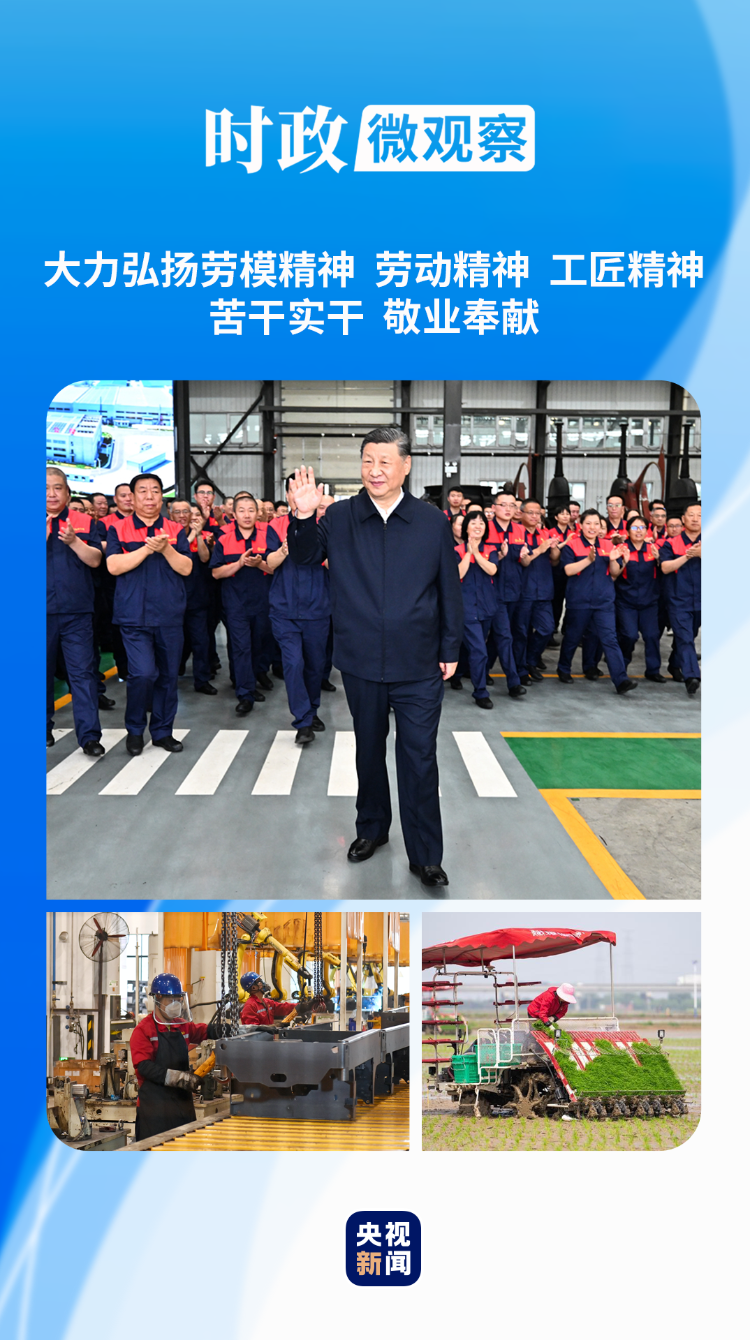 ad9ce2264c145fe39858f041c7c17f90_886571a364c9deb_750.png