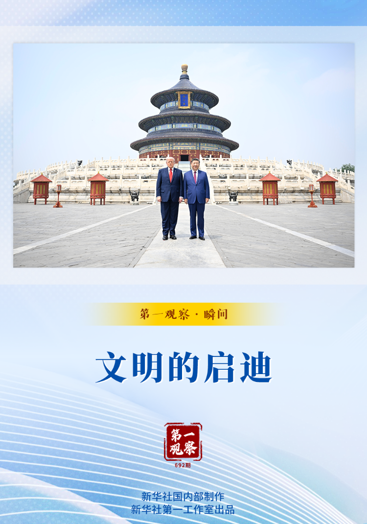 2154ae8ed3d4722f26d2f46f42215f10_a5e054a-7c74ccf_750.png