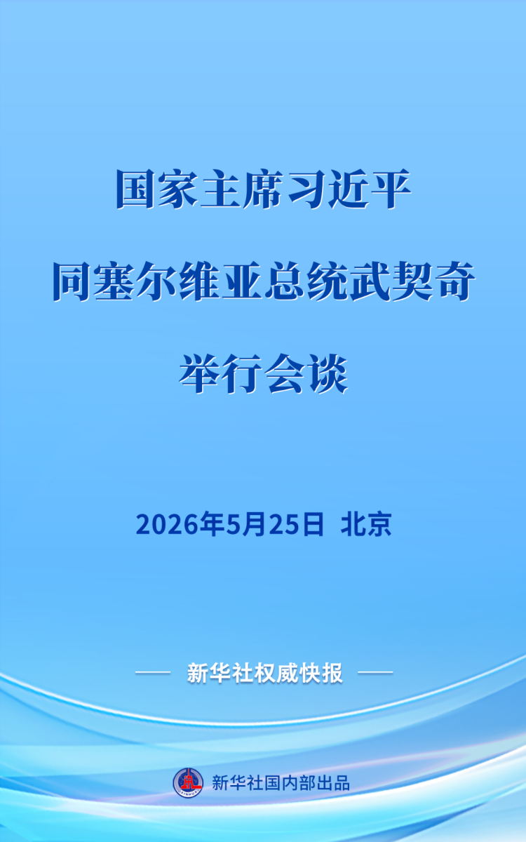 277cbbbc1870baaa7f9f06ca0ff62493_e9dfc6e38e8cf02_750.png