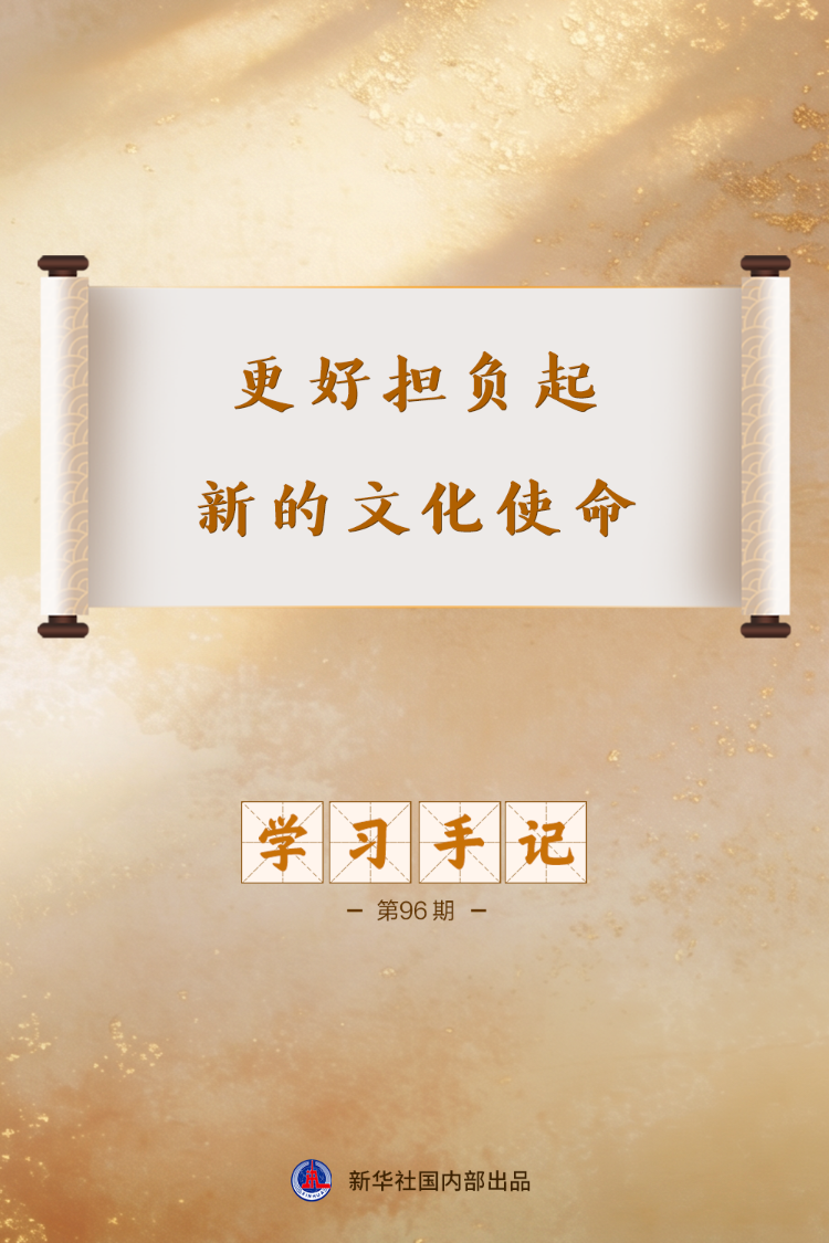 c3a42c7407cc632dccfcfa131f12ec1a_018486b716c4a22_750.png