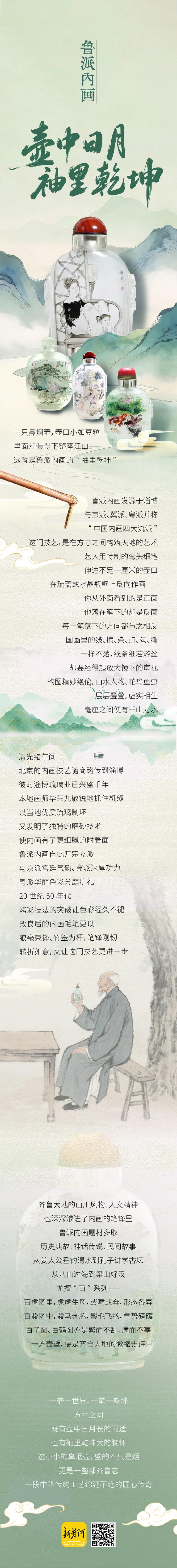 4c55c8fb170410222538e861f3c8b96d_fc19e4c-677c1fd6_750.jpeg
