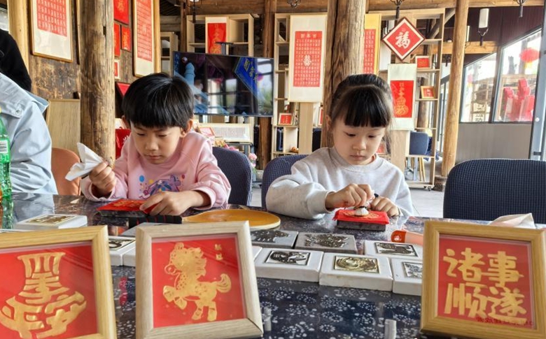 临沂：畅享春假好时光