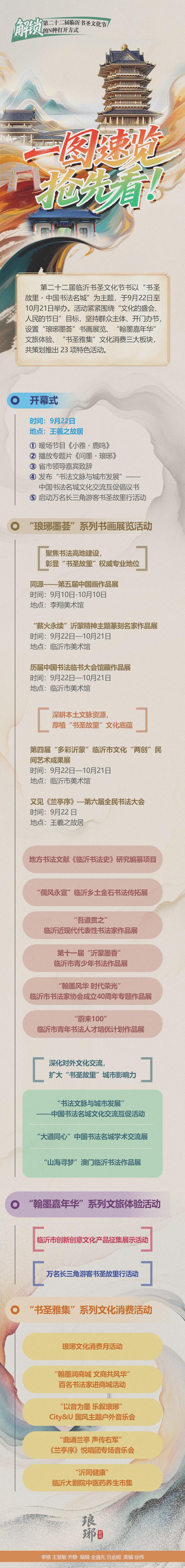 ee4934744a50aed6d1d7e0d84e9a0326_bccf4877ceb04883886d5f9c9a325f9c.jpg ee4934744a50aed6d1d7e0d84e9a0326_bccf4877ceb04883886d5f9c9a325f9c.jpg